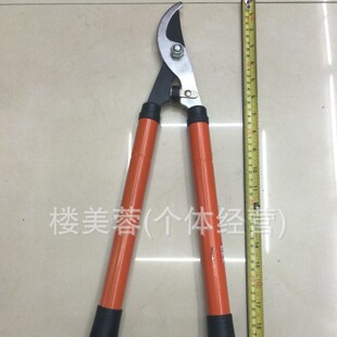 Black Plastic Handle High Telescopic Scissors Telescopic Scissors Flower Branch Scissors, Garden Scissors, Telescopic Scissors, Fence Scissors