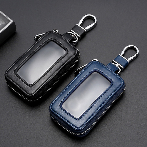 New Genuine Leather Couple Key Bag Large Capacity Mirror Window Women's Car Remote Control Zipper Key Bag Exquisite Retro