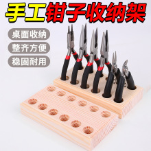 ꑺ��s�Q���ռ{��ľ�|�ֹ�diy�����ռ{�܈A����������Q�������