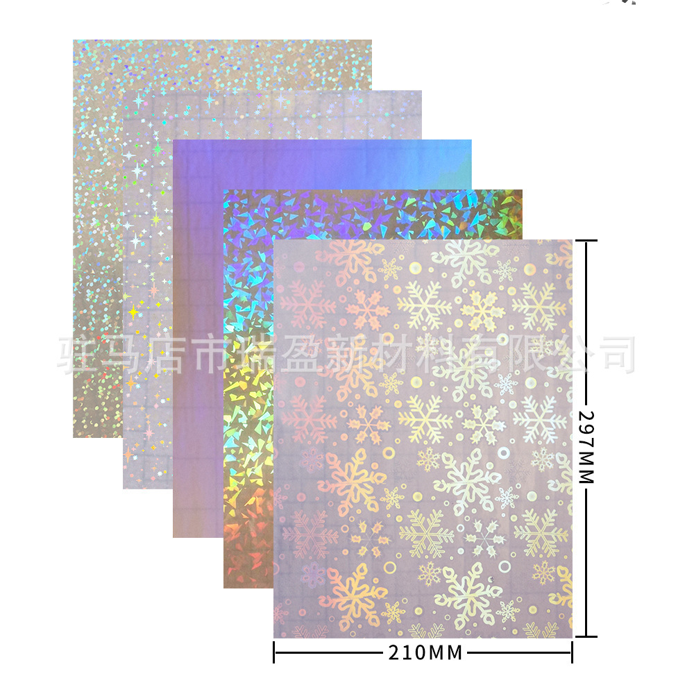 A4 눈송이 필름 (50 매/봉투)
