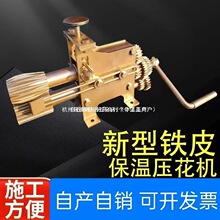 �����ք��FƤ���؉����C�XƤ�ܵ�܈���C���P��y�T�пs�ډ�������