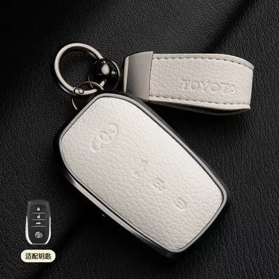 Avalon Key Covers, High-End: Car key bag - 1-off-white-asian-dragon-a-style-3-button-pendant-french-goat-leather
