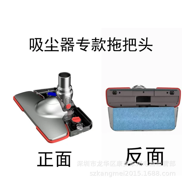[新品拖把刷头(单独选配）]