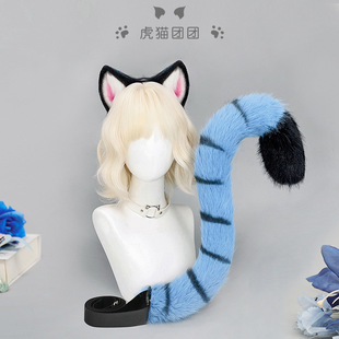 Kpop�CħŮ�F���Ż�cos����ë�q�F���l����չ�ϻ�����β�����b