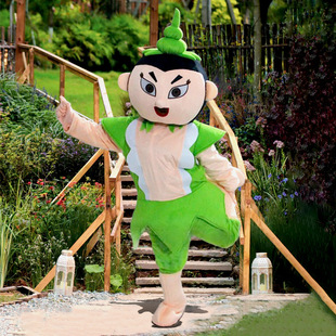 Online Celebrity Huludao Cartoon Doll Costume People Wear Activity Performance Props Guoman cosplay Doll Costume New Style