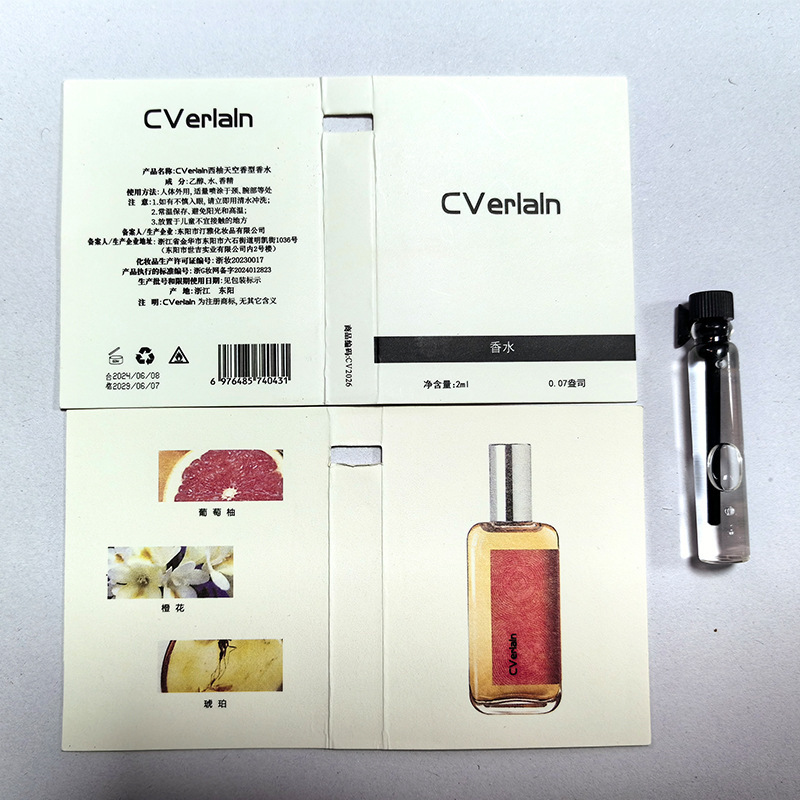 CVerlaln カード香水サンプル 2 ミリリットル香水男性と女性のためのトライアルサイズの香りのオードトワレ福祉製品卸売|undefined