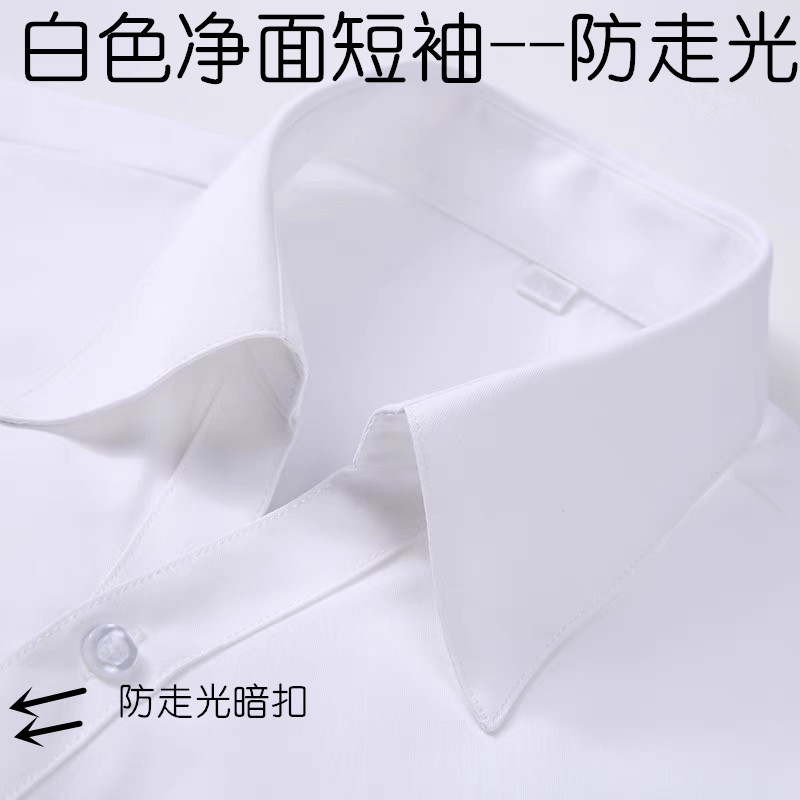 春夏レディースライトブルー斜めダークストライプvネックシャツレディースシャツ職業正装作業服高級綿抗シワ|undefined