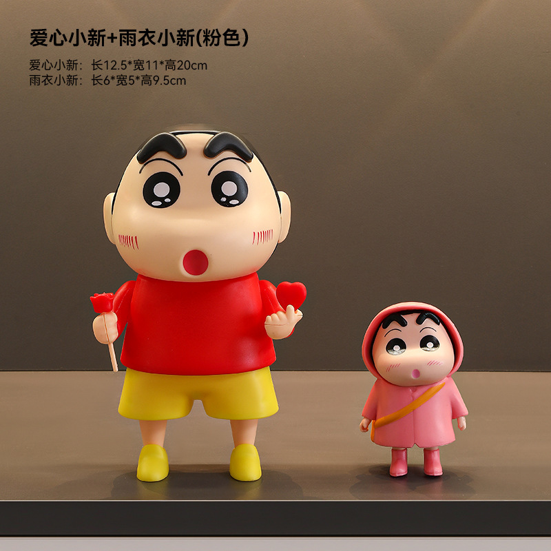 家に入る玄関の飾りは入り口の下駄箱に入っています。|undefined