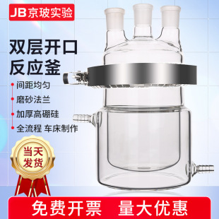 �p�ӊA�׷����������_�ڊA�׷�����250/500/3000ml���ڷ���ƿ
