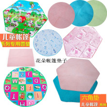 ͯ3ǎzëzq|Љ||̺AΉ|F؛