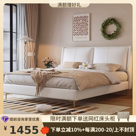 皮艺床;皮艺沙发;布艺沙发