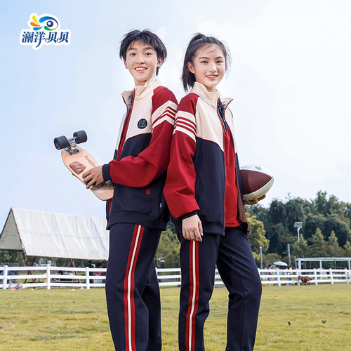 Lanyang Bei Bei School Uniform Manufacturer Wholesale Primary and Secondary School Class Uniform Kindergarten Children Spring and Autumn Sports Team Uniform