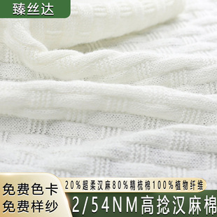 ������Ʒ2/54NM����h���޼���20%�h��80%�ЙC��100ֲ���w�S����