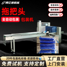 ϰ^ȫԄӰbC坍ƷϰїU״CdϰўVоʽbC