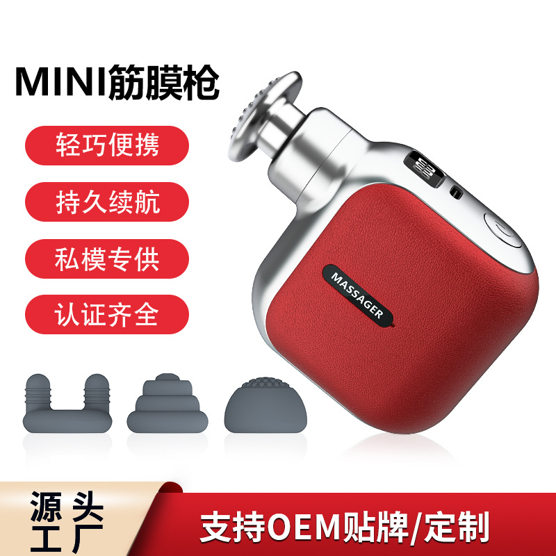Cross-Border Pocket Mini Fascia Gun Portable High-Frequency Vibration Muscle Relaxation Mini Yoga Small Electric Massager