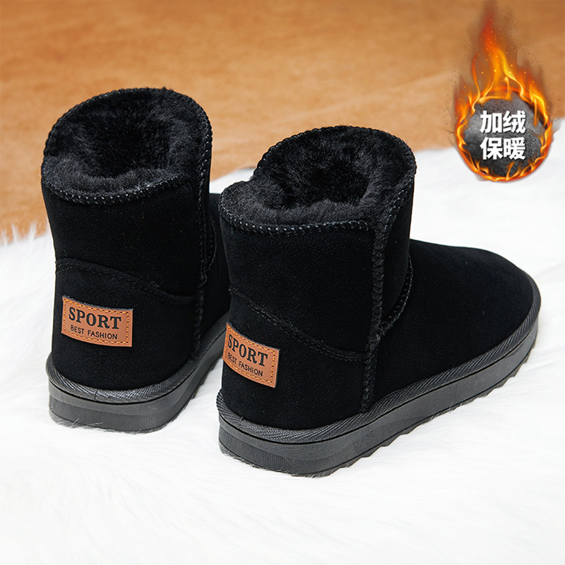 블랙 캐주얼 스타일 100