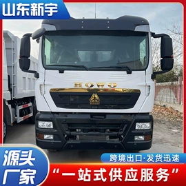 货车;高空作业车;喷洒车