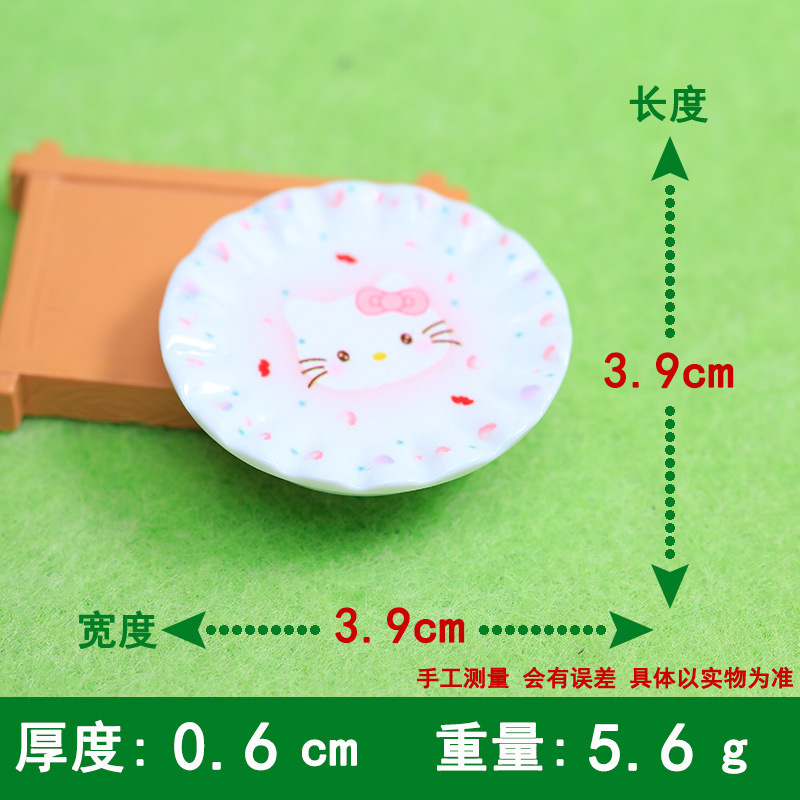 かわいいニャーナイプレート食品とおもちゃ漫画手作り diy ジュエリークリーム接着剤樹脂小物アクセサリーホールシューズバックル素材|undefined