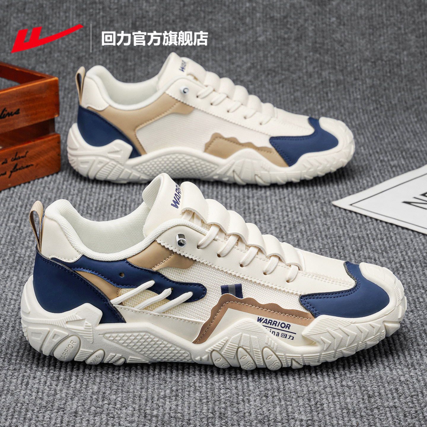 Warrior Men's Shoes 2026 New Model Sports Training Shoes Non-Slip Soft Sole No-Tie Lace Mesh Surface Casual Driving Shoes X