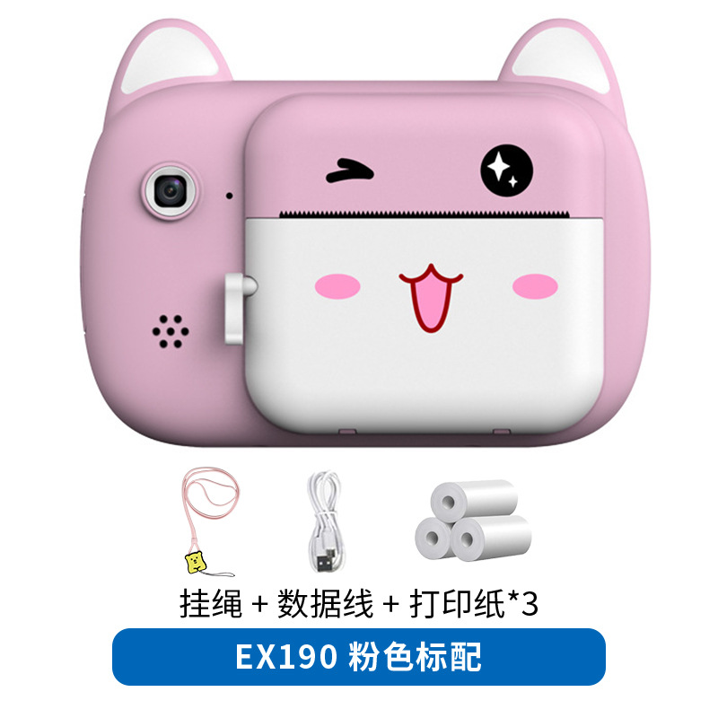 Nuevas cámaras transfronterizas para niños, cámara de mano, SLR, doble lente, juegos al aire libre, mini juguetes, cámara Polaroid