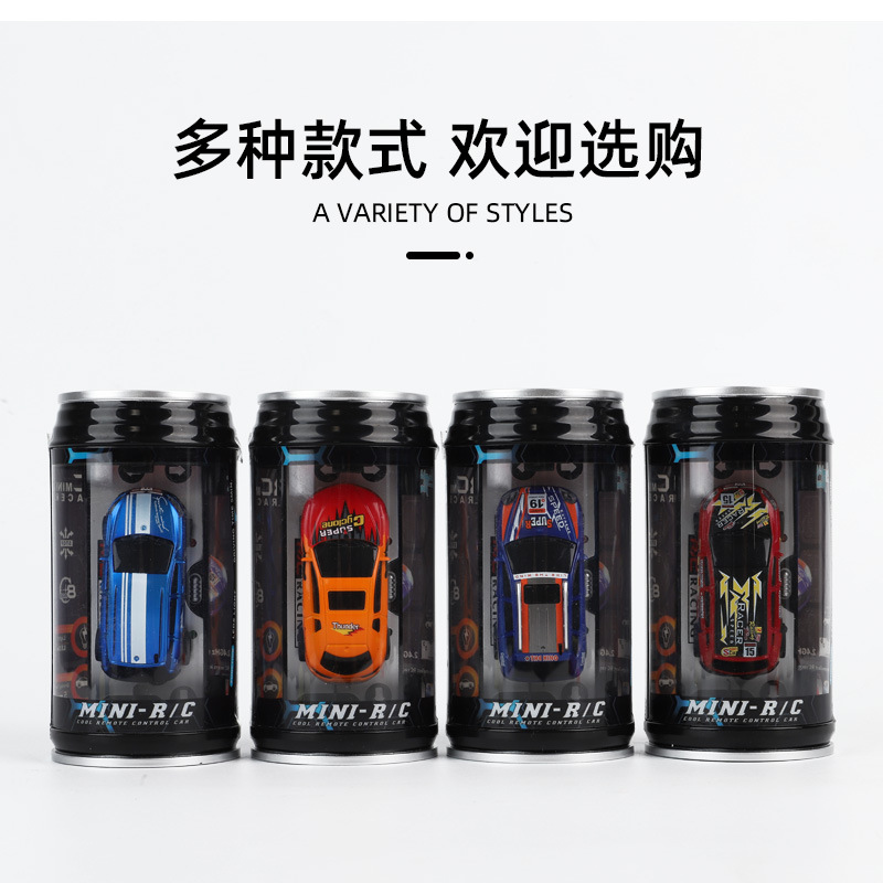 2.4G mini can Coke can remote control car speed racing electric four-way model racing car