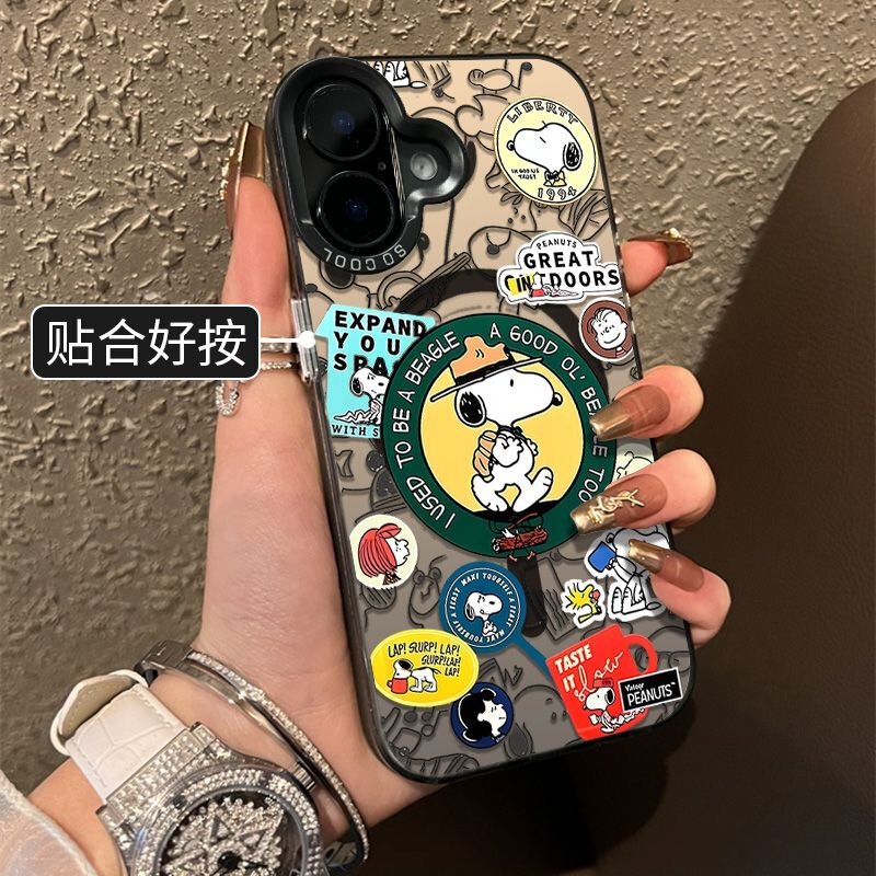 Snoopy Label Magnetic Suction Suitable for Iphone16 Apple 15 Mobile Phone Case 11/11Promax New 14Pro Trendy Snoopy Label Magnetic Suction Suitable for Iphone16 Apple 15 Mobile Phone Case 11/11Promax New 14Pro Trendy