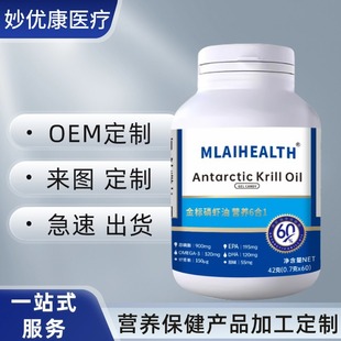 ���Q�M����60%��֬���⹤�SȫӢ�Ĵ��ӹ��ɶ�