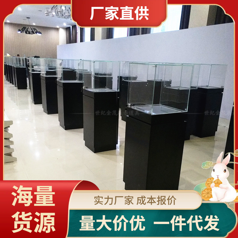 烤漆展会陶瓷展柜珠宝首饰玻璃柜台玉器展柜博物馆陈列柜展览柜台