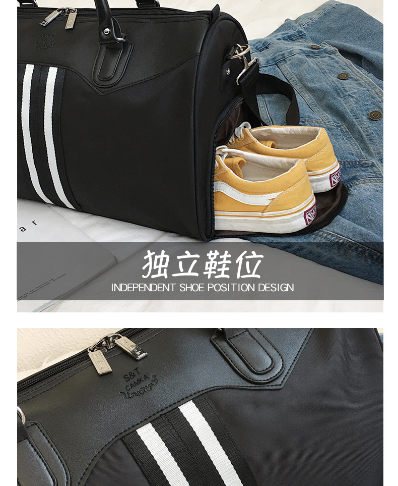 白條專做_04.jpg