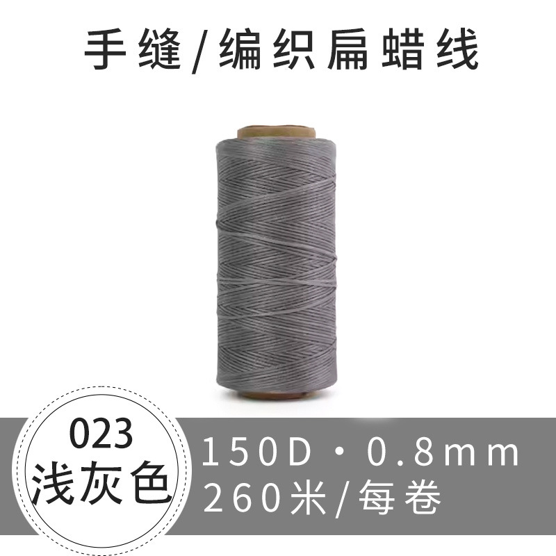 023/라이트 그레이