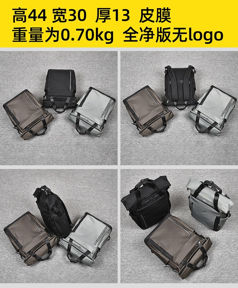 Cross-Border Business Rucksack für Herren mit großem Fassungsvermögen, wasserdicht, Pendler-Rucksack, Outdoor-Reiserucksack, leichte Schultertasche für Studenten