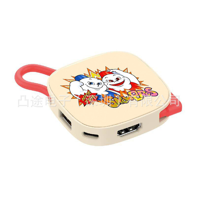 Tuti Switch1/2 ベースポータブル NS 高解像度ビデオ変換任天堂 Type-C テレビ投影拡張|undefined