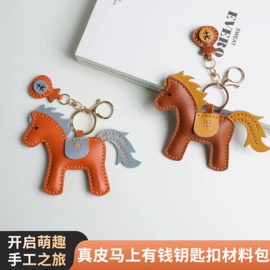 女士单肩包;绘图模板;零钱包