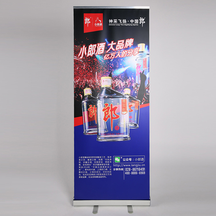 塑钢易拉宝广告制作便携式高清促销牌画面落地可移动广告牌展示架