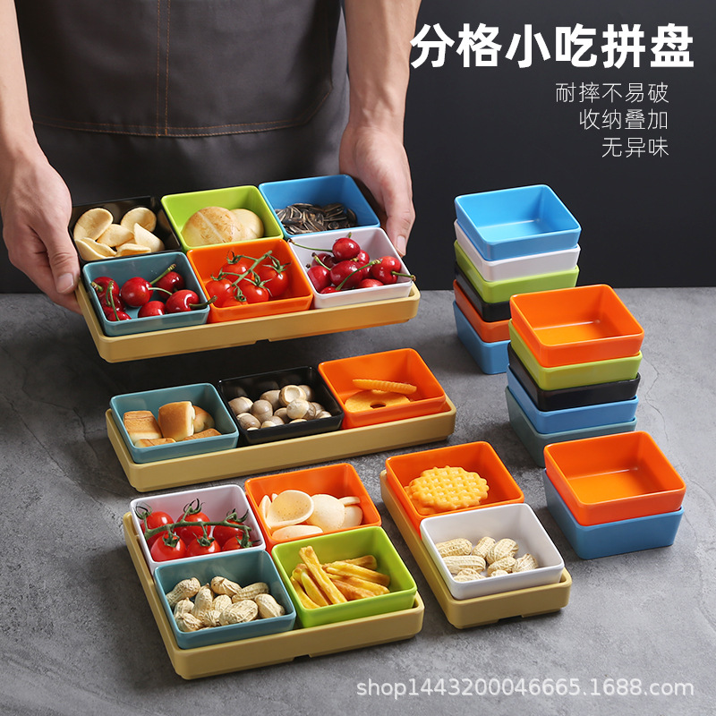 Tea Snack Ktv Fruit Plate Plastic Four-Six Grid Snack Plate Commercial Bar Snack Plate Foot Bath Compartment Dried Fruit Plate