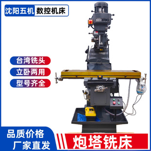 �����C����㊴���ʽ��ʽ�����㊹�һ�w���x̨����^�u���㊴�