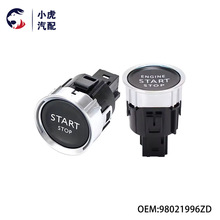 98021996ZD 适用标致3008 308 408 508雪铁龙C5 C4L 一键启动按钮