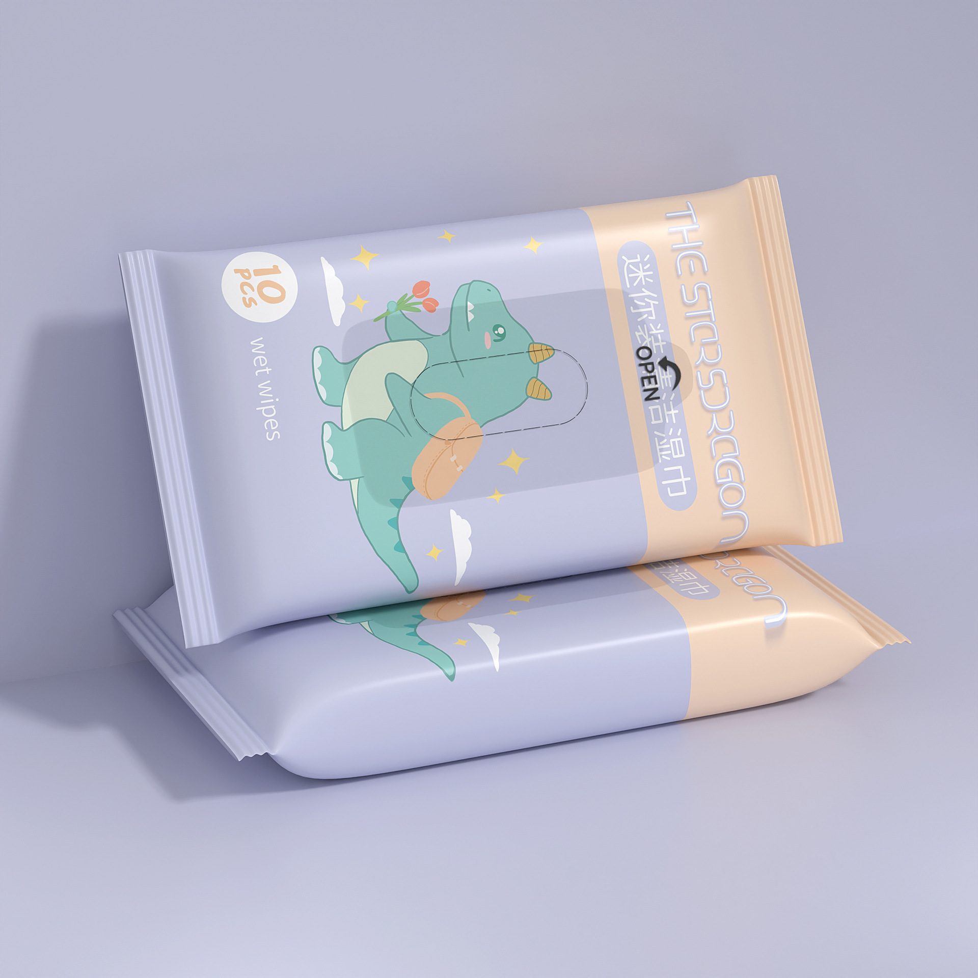 녹색 공룡 (10개입)