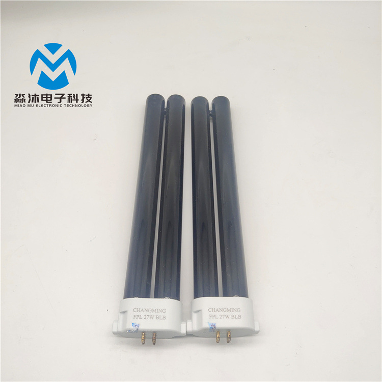 27W紫光台灯防伪验钞鉴定灯365nm荧光粉磁粉UV检测灯管FPL27W-BLB