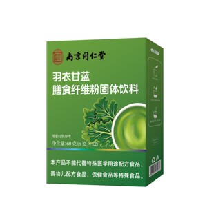�Ͼ�ͬ�����恆�����¸��{��ʳ�w�S�۹��w���100g�F؛һ�����l