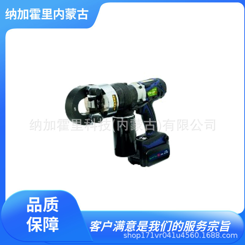 CACTUS 无塞绳电动液压压接钳 EV-325DL 压接时约27秒