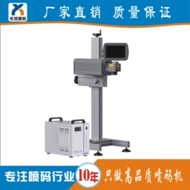 打码机喷码机;输送机;多功能包装机