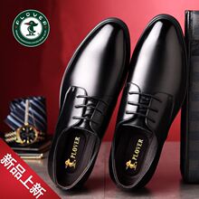 PLOVER��ʿܛƤϵ�����e������ƤЬ�����̄����b�ϰ����bЬ����