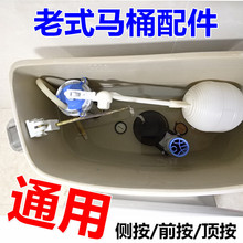 ��ʽ���w�RͰˮ�������������ˮ�y�����Mˮ�y���b���wʽˮ�����