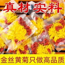 ���xԴ�^���S��؛�ջ�����Ӳ��z�ʾսM�ϲ�һ��һ���S�մ��w��