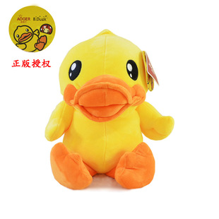 �Ľݠ��ɐ�B.Duck���д�С�S��ë�q��ߛ_����ż�F؛���l��ͯ���