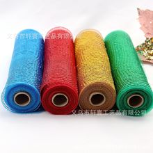 圣诞节装饰网布 亚马逊网布 鲜花包装网 塑料金丝网布 26cm*10码