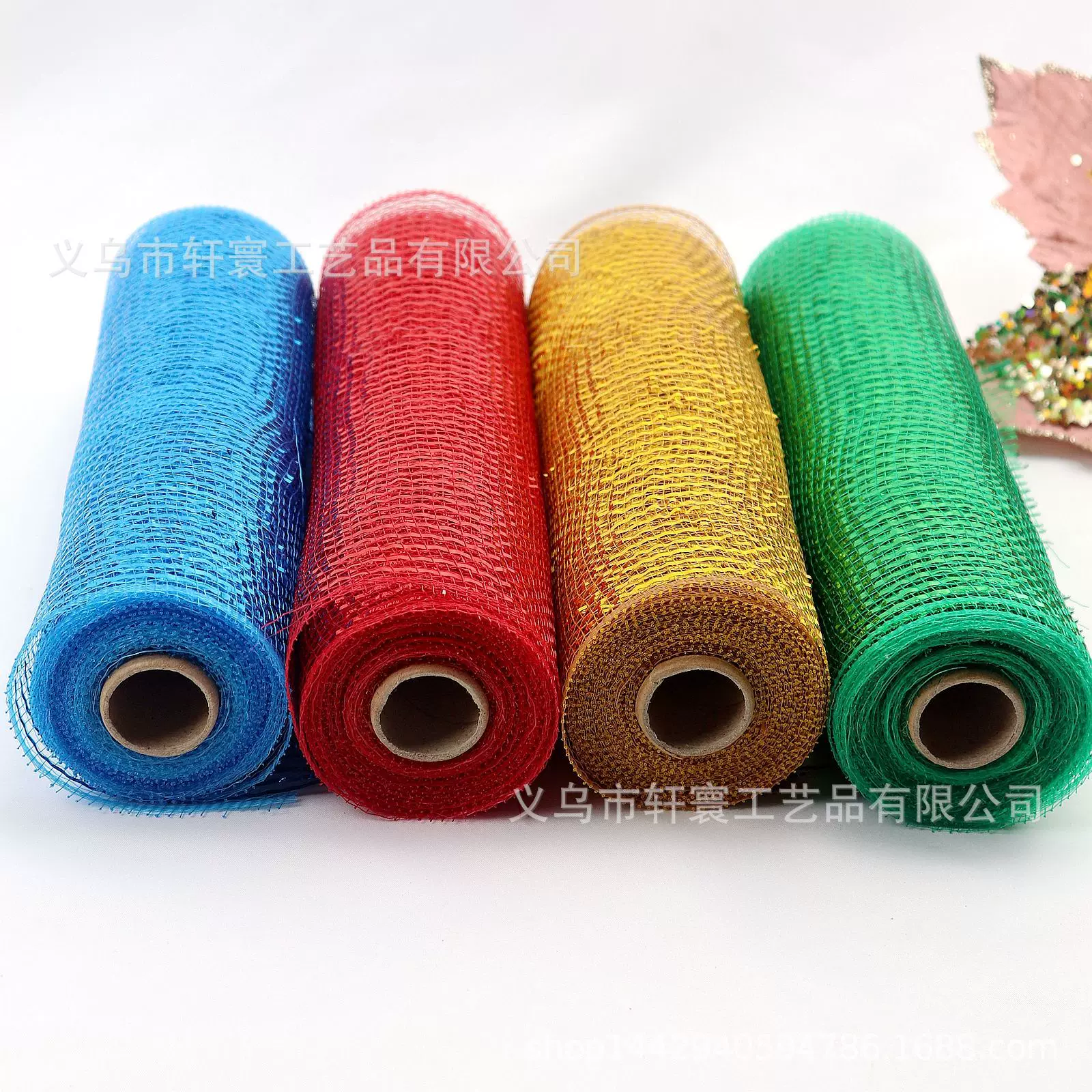 圣诞节装饰网布 亚马逊网布 鲜花包装网 塑料金丝网布 26cm*10码