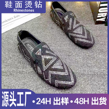 ���ƚW؛������Ь�C荠C�D�o�� ���Sֱ�N��Ь���Dӡ�C荠C�Dlogo