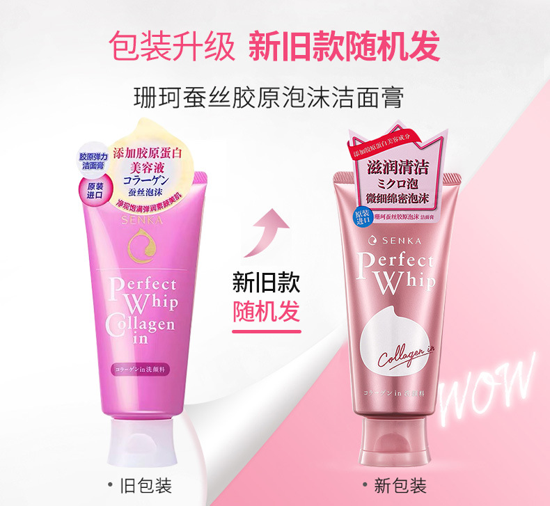 item-208241340-a95f1219463c423